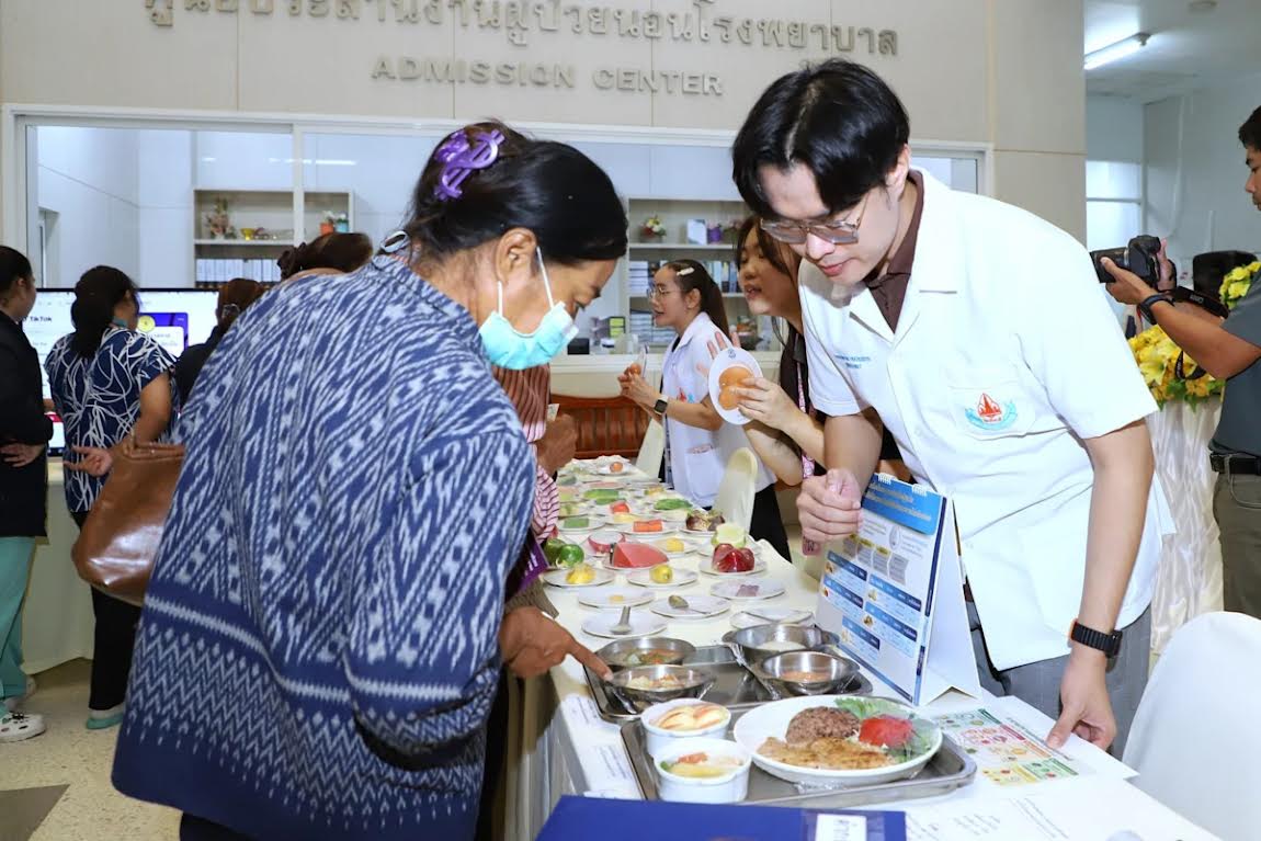 ข่าว1