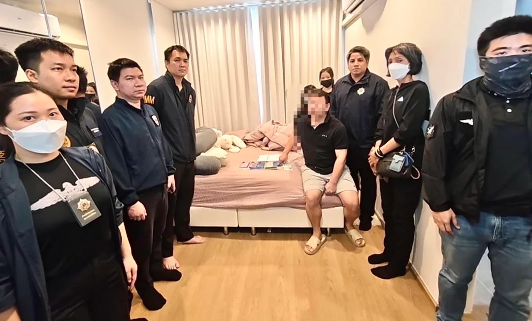 จีนเทา