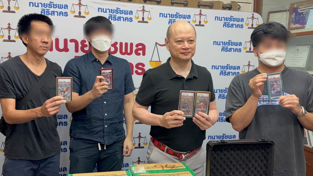 เหยื่อ เหยื่อ