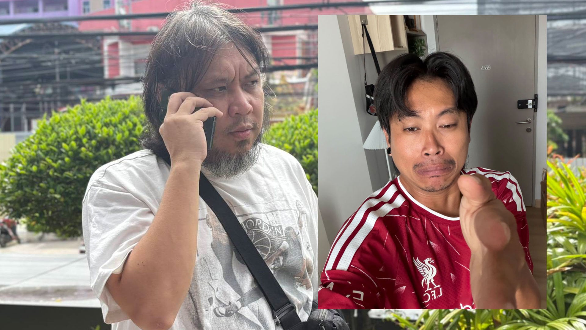 ต้ายัต ต้ายัต