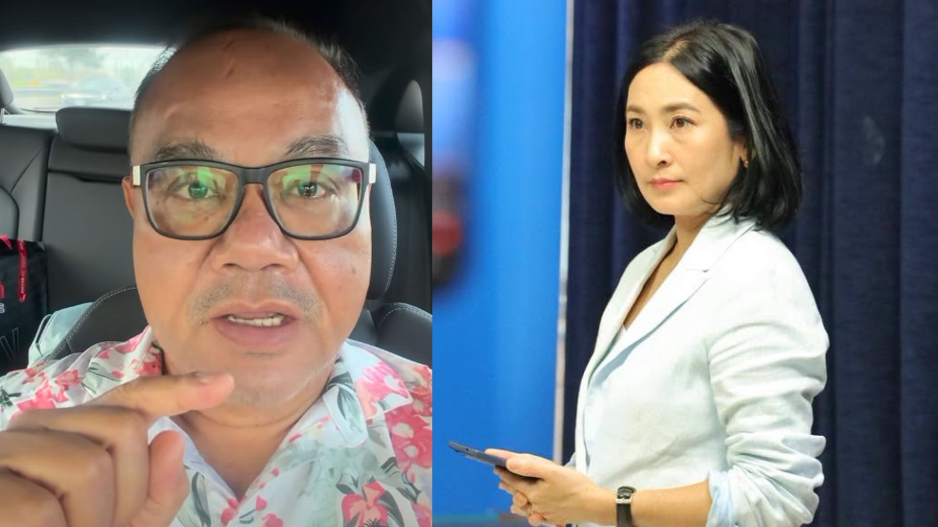 ทอมการดี