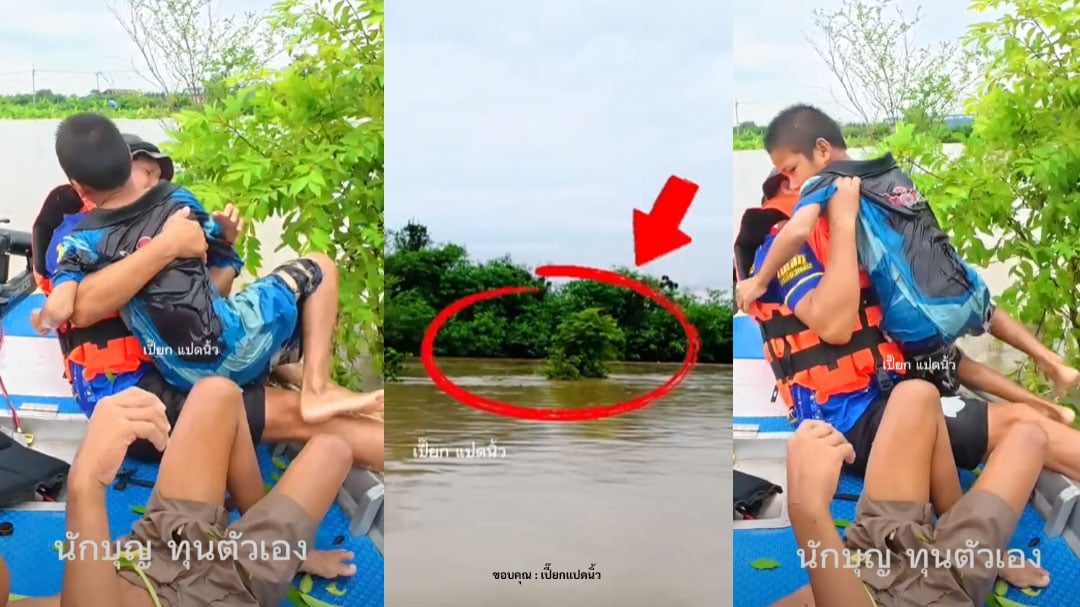 น้ำท่วมฉะเชิงเทรา