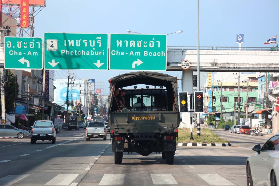 บรรยากาศ 3_0