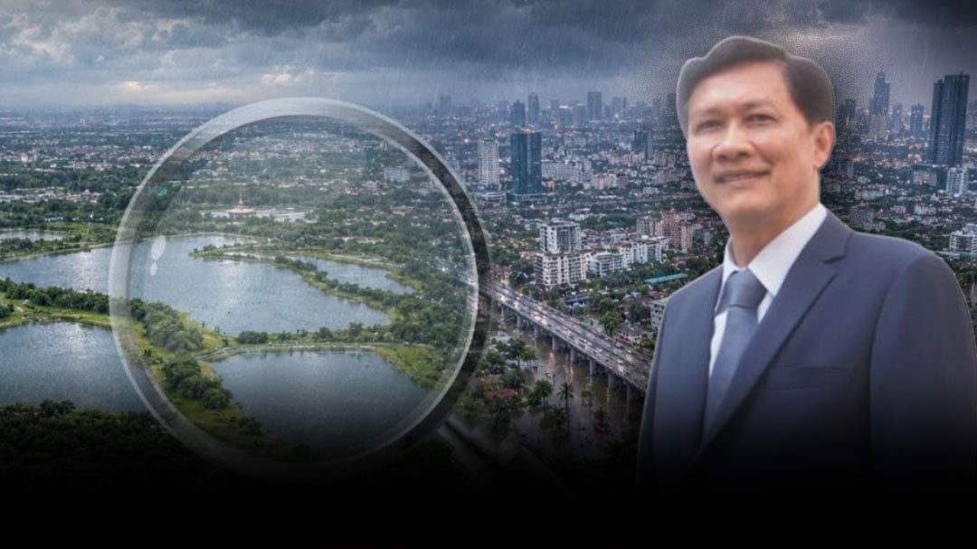 ปกเว็บ-โลโก้แดง