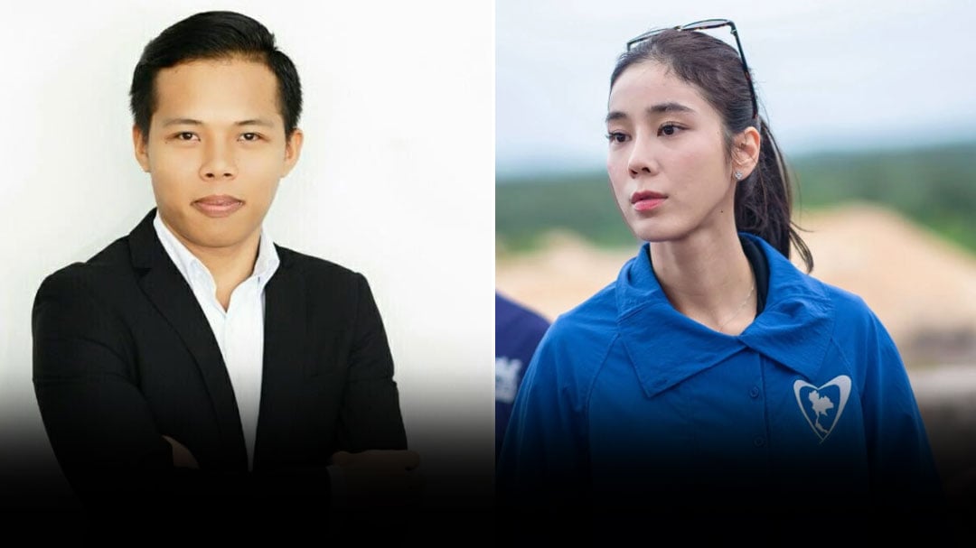 ปกเว็บ-โลโก้แดง