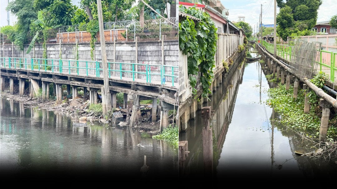 ปกเว็บ-โลโก้แดง-Recovered