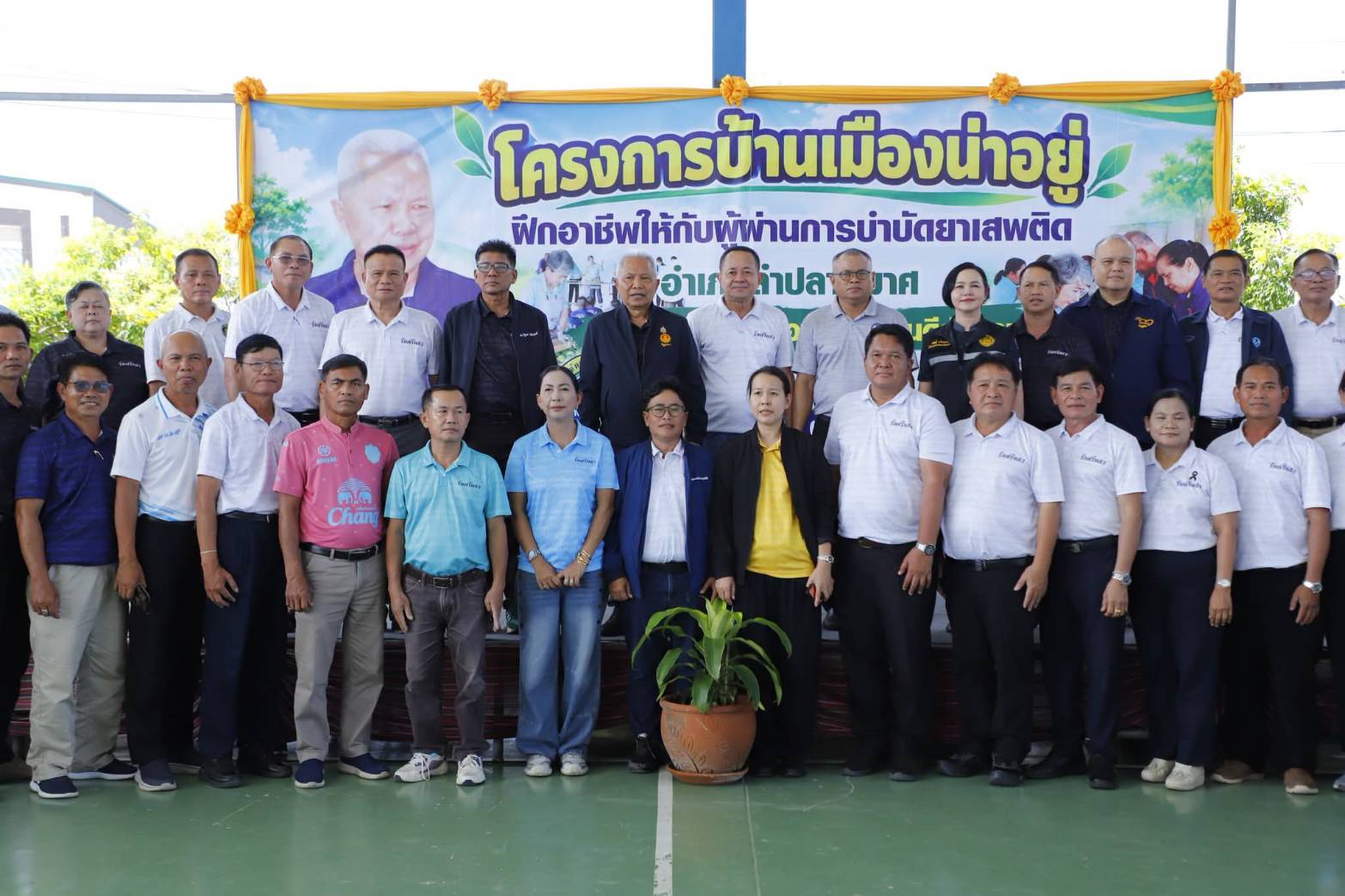 ประธานโสภณ