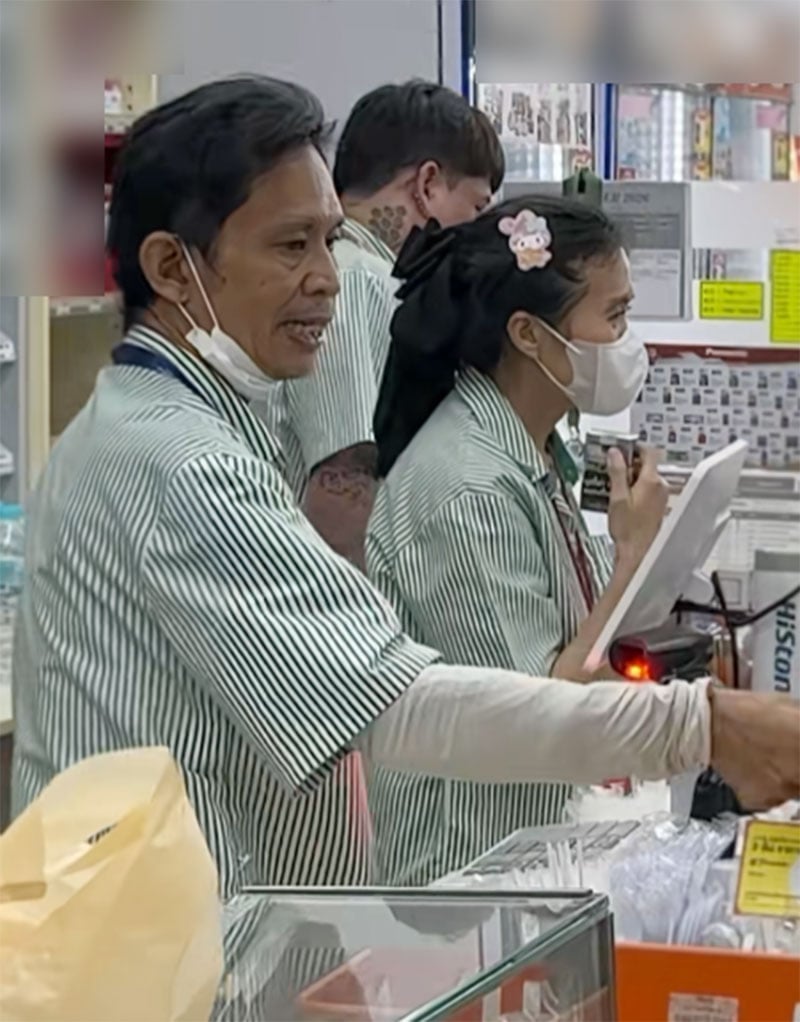 พนักงาน7-11