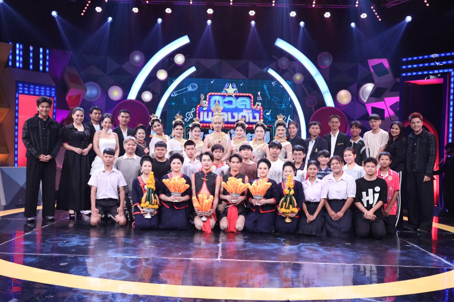 พลังมัธยม 19