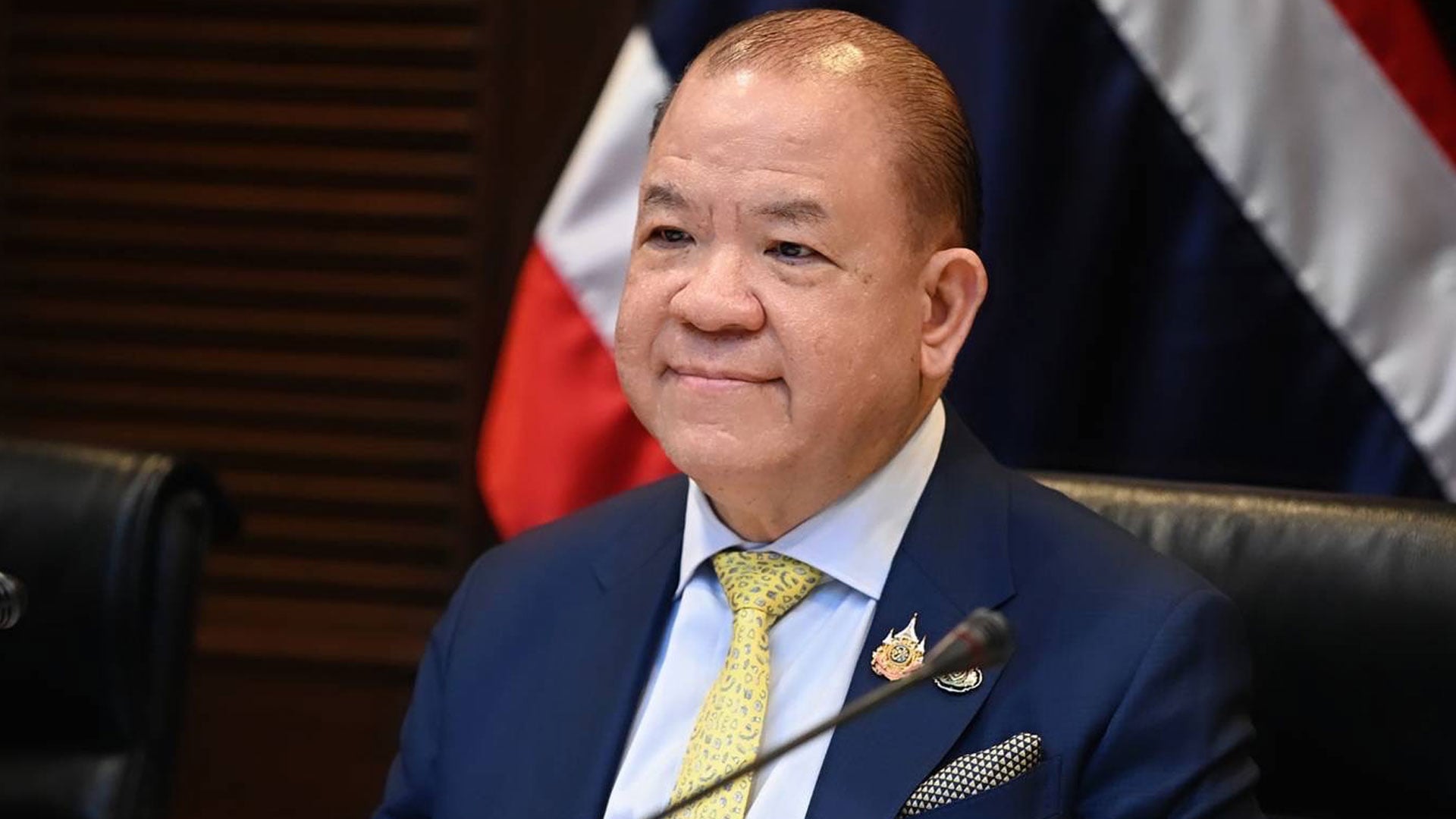 พิชัย