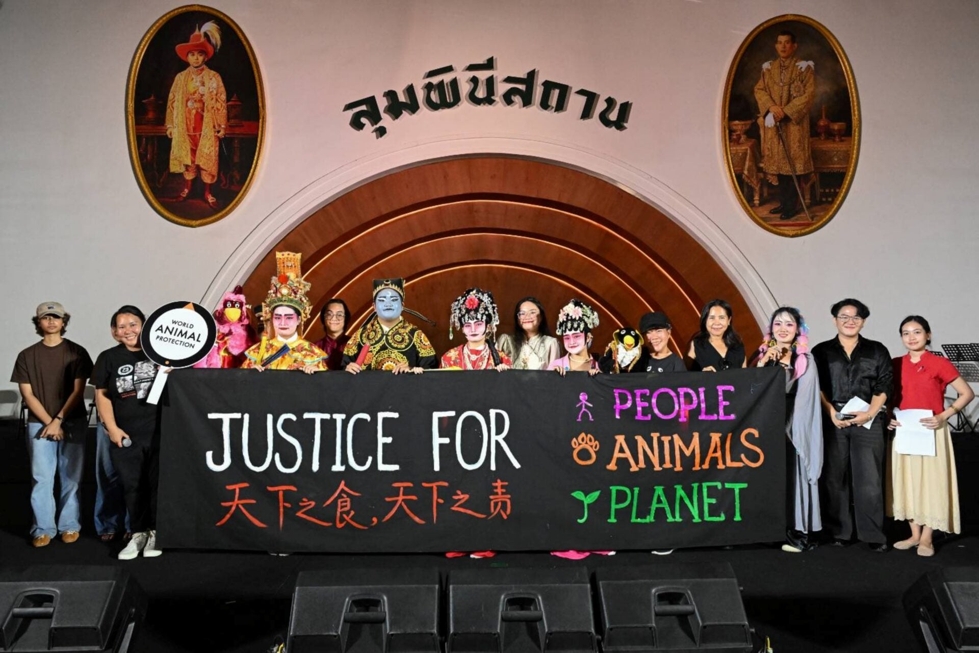 ภาพข่าว องค์กรพิทักษ์สัตว์แห่งโลก ชวนย้อนมอง “ต้นทุนของระบบอาหารที่ซ่อนอยู่” ใน BKKCAW - Copy (2)