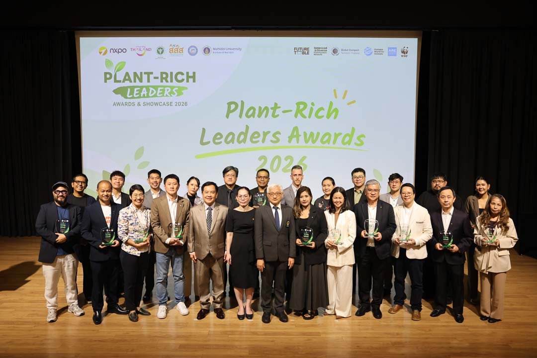 ภาพหมู่รางวัล_0