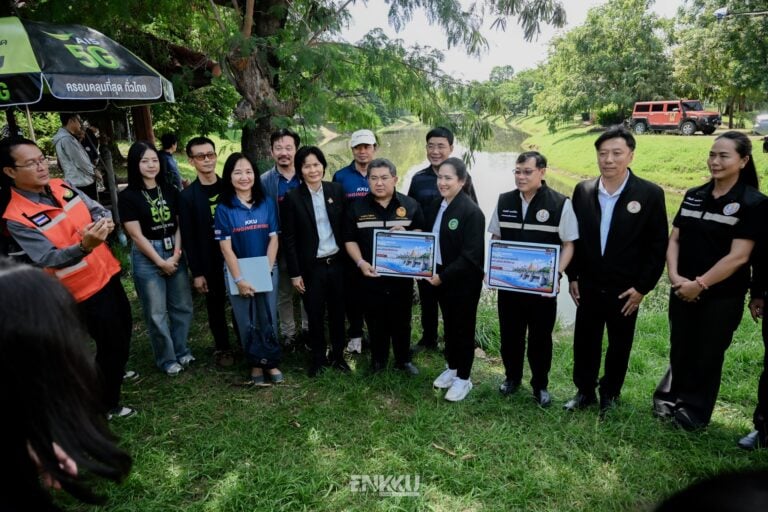 มข เปิดตัว