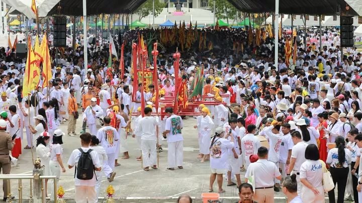 รวมพลัง