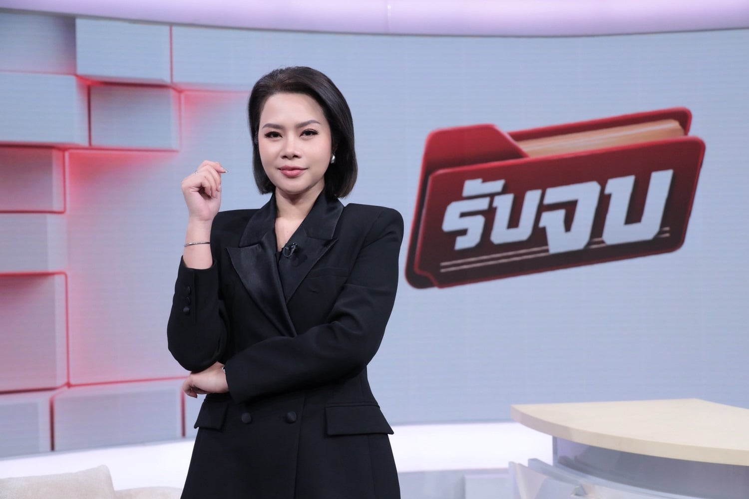 รับจบ - ปอย ภานุรัจน์ 2