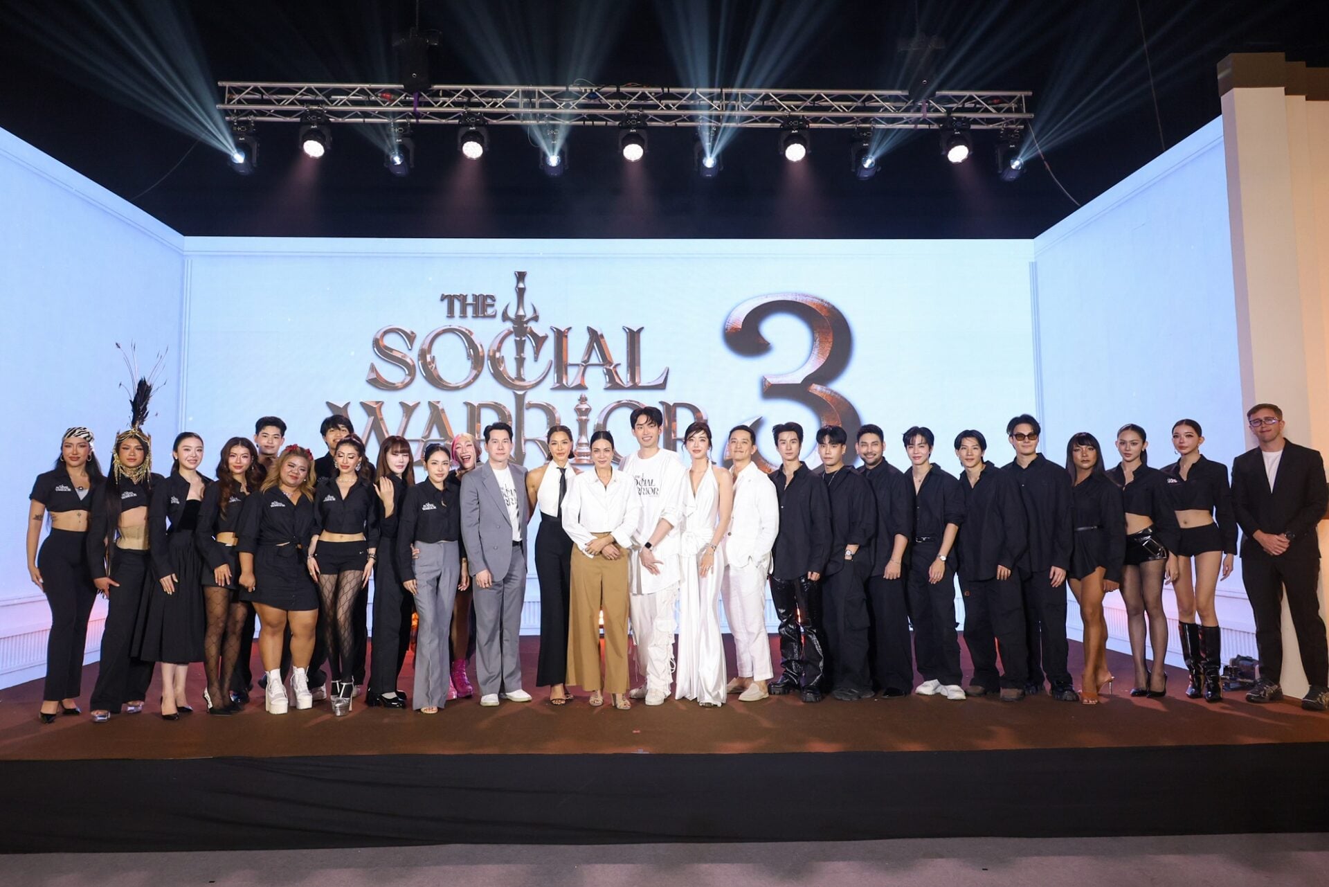 รูปรวม