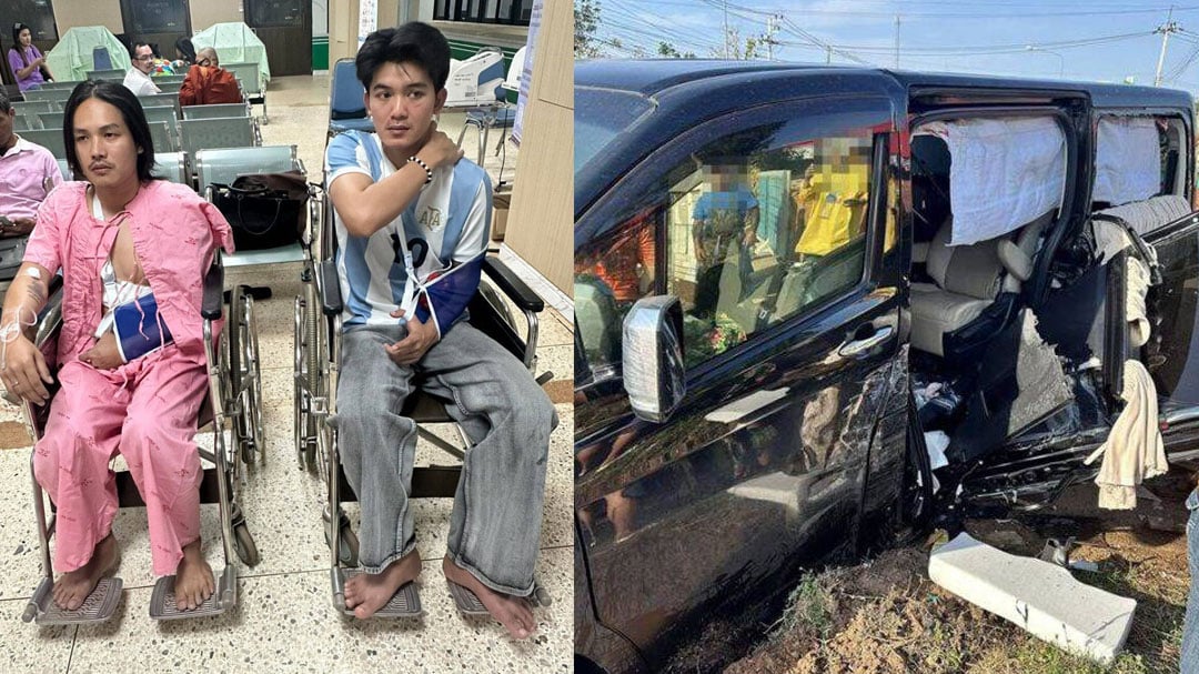 ลำเพลินวงศกร ลำเพลินวงศกร