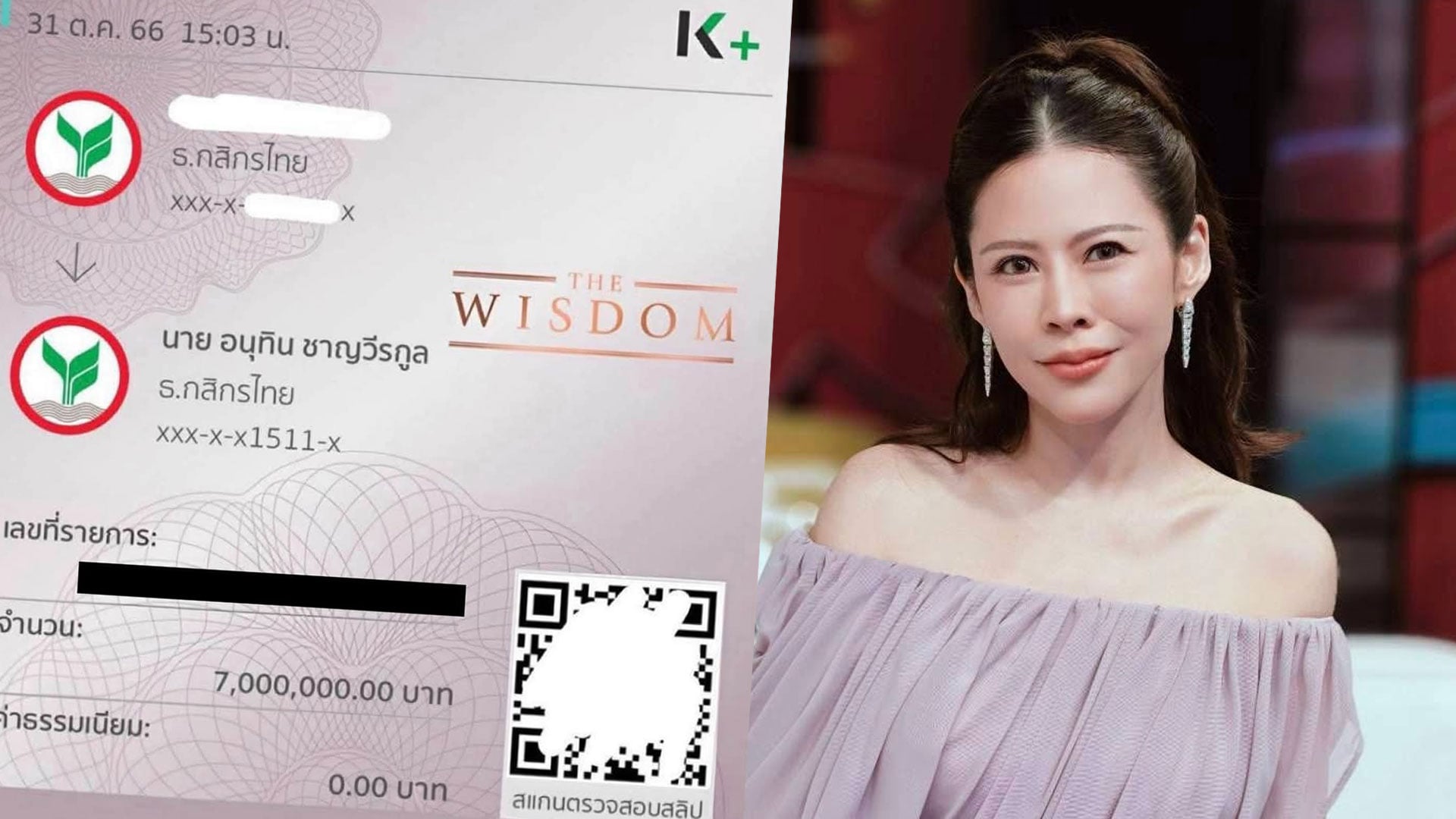 วะ้นื่นรพ้เ่ื้พ