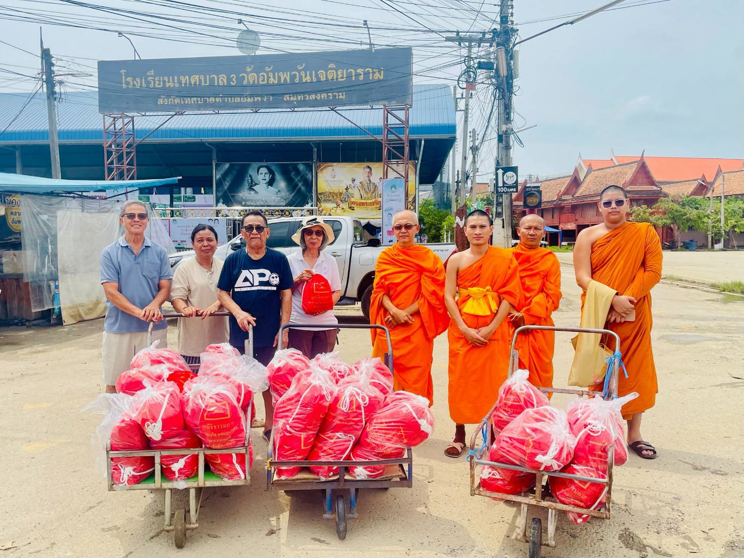วัดพระธรรมกาย