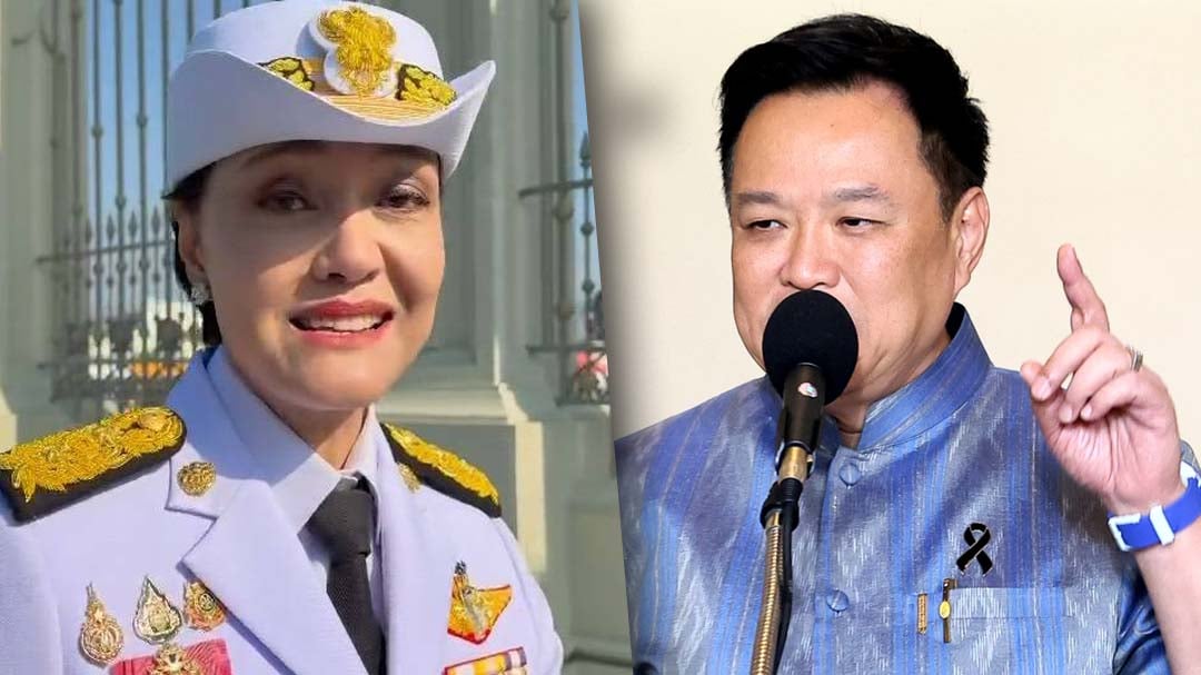 ศุภจีอนุทิน ศุภจีอนุทิน