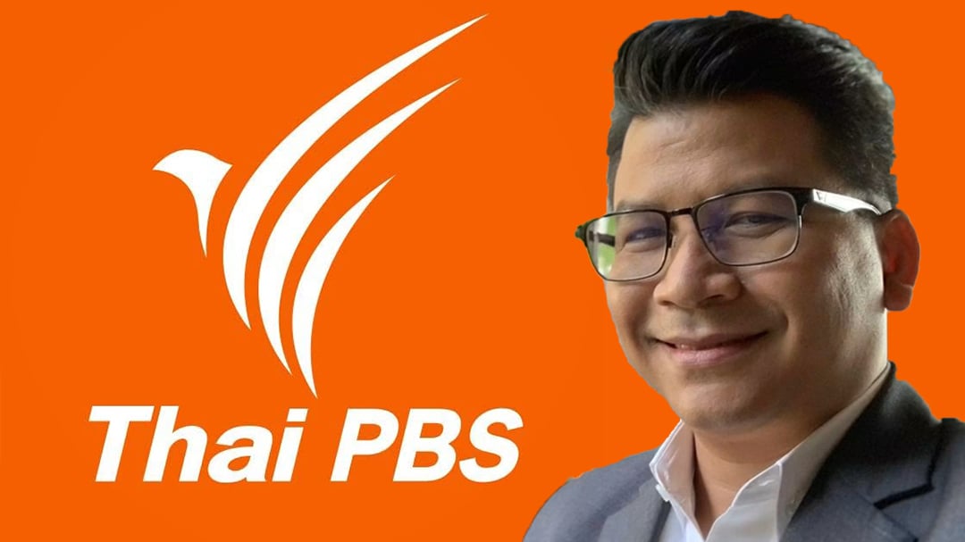 สันติสุข