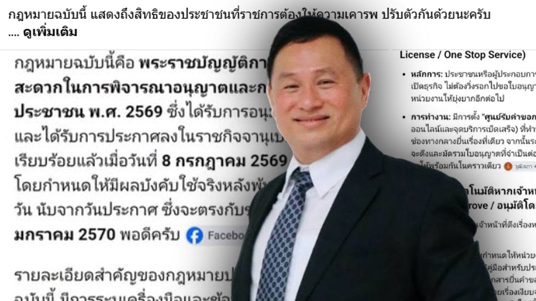 หิมาลัย-ผิวพรรณ หิมาลัย-ผิวพรรณ