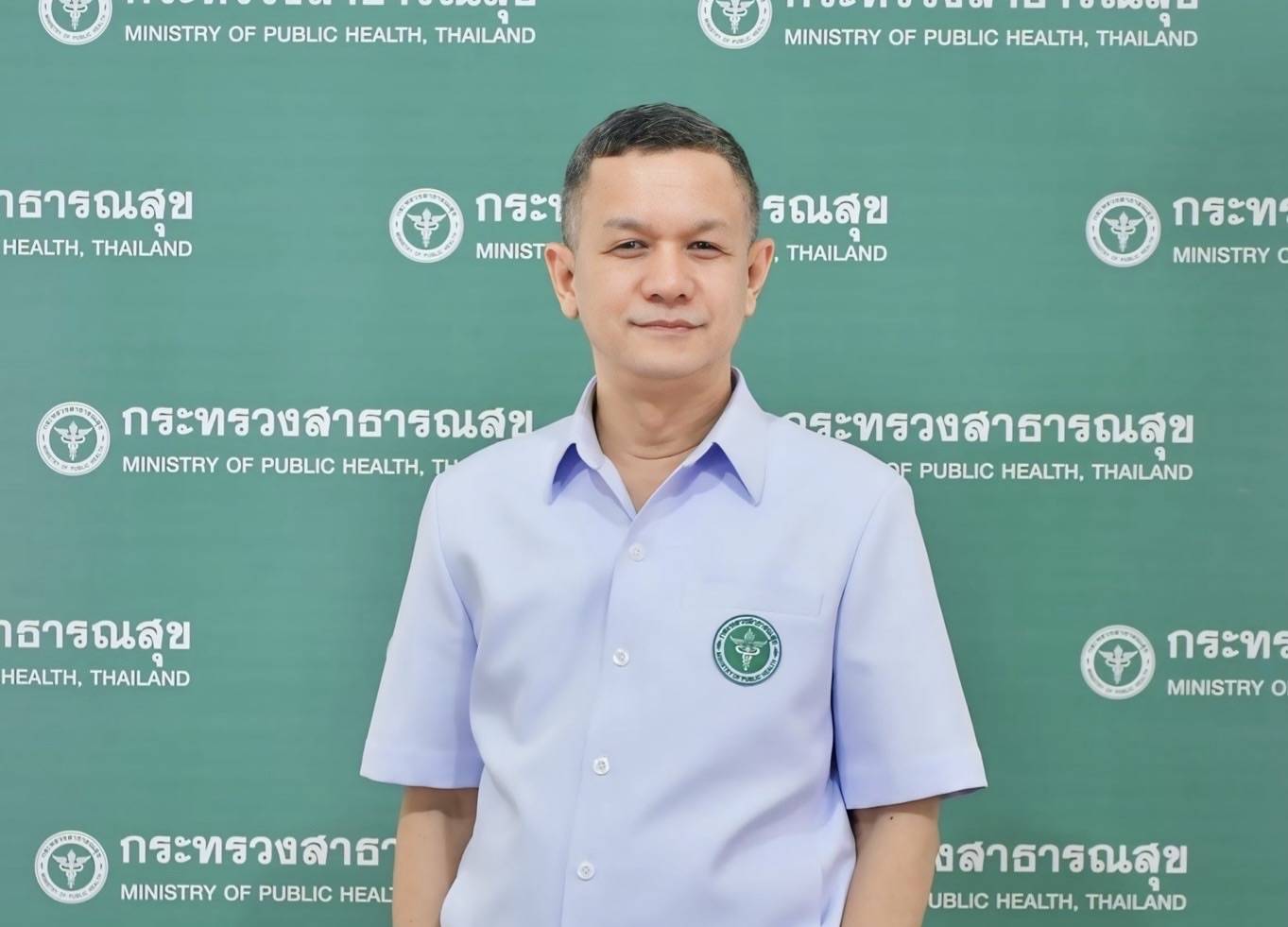 อธิบดีกรมการแพทย์