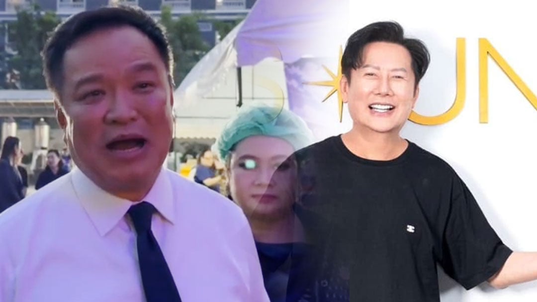 อนุทินบอสณวัฒน์ อนุทินบอสณวัฒน์