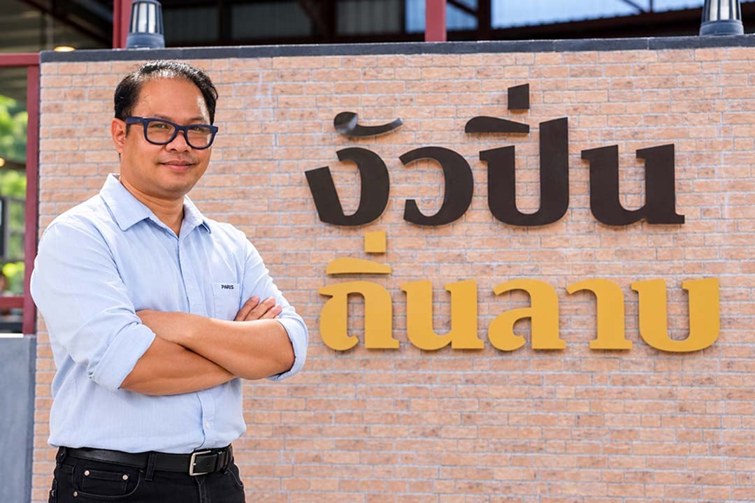 เชฟบุญธรรม ภาคโพธิ์ เชฟบุญธรรม ภาคโพธิ์