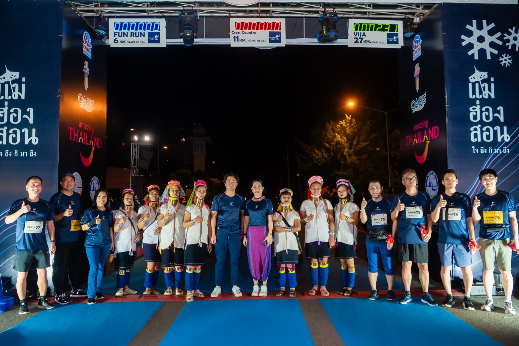 แม่ฮ่องสอน ครอส คันทรี 2026 (5)