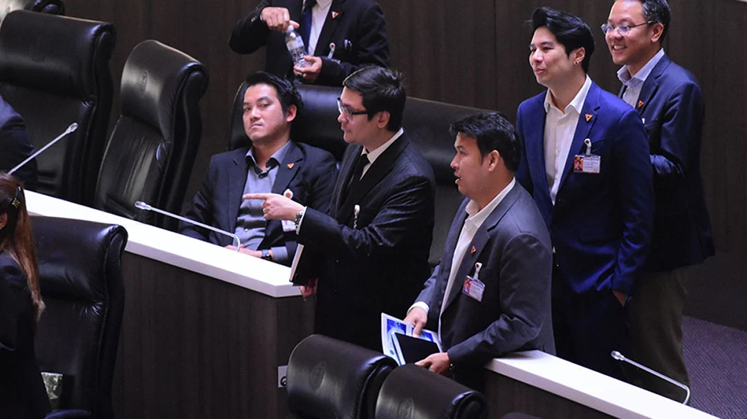 โรม