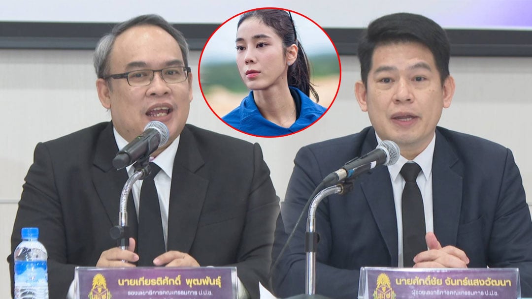 ไอเดีย